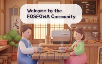 GEOEPIC 서브 우측 배너