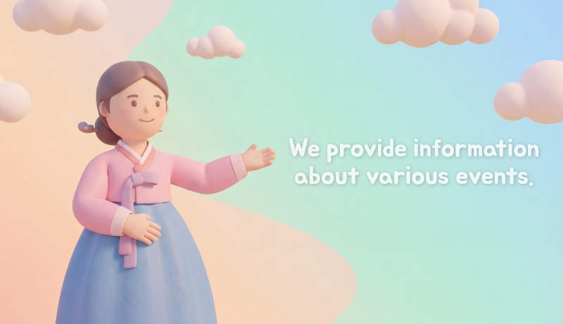 GEOEPIC 이벤트 상단 배너